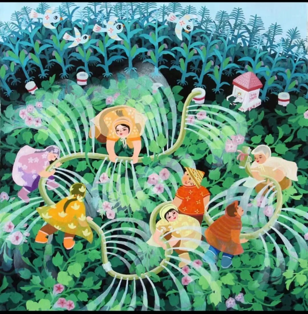 《浇灌幸福花》——胡秀茹作品