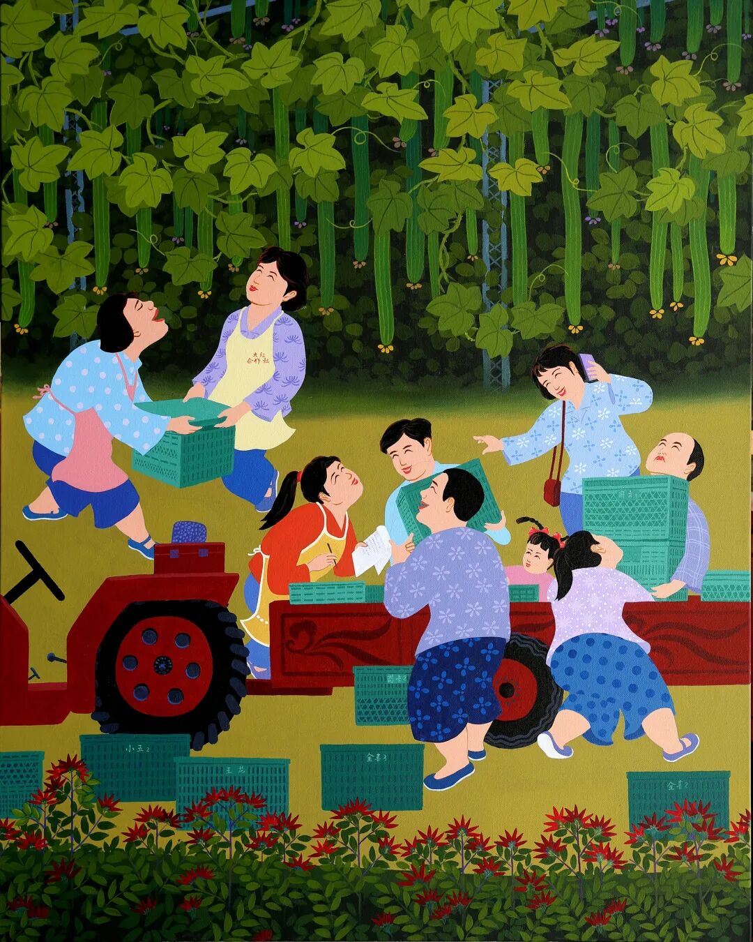 《合作社》——任明兆作品